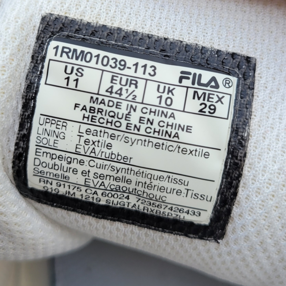 FILA Trigate - Picture 9 of 9